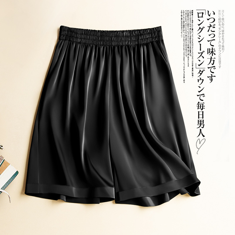 High Waist Ice Silk Acetic Acid Shorts Women's Summer Thin Satin Pants Casual Loose Large Size Outer Wear Sports Pajama Pants