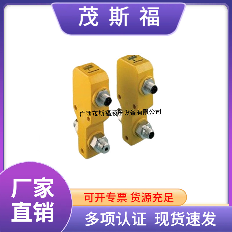 施耐德继电器XPSAC3721 原装施耐德 继电器 XPSAC3721