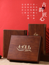 ��ľ�yľ�ж��x�ĲݶY�Ъ������Ӱ��b�жYƷ��20��