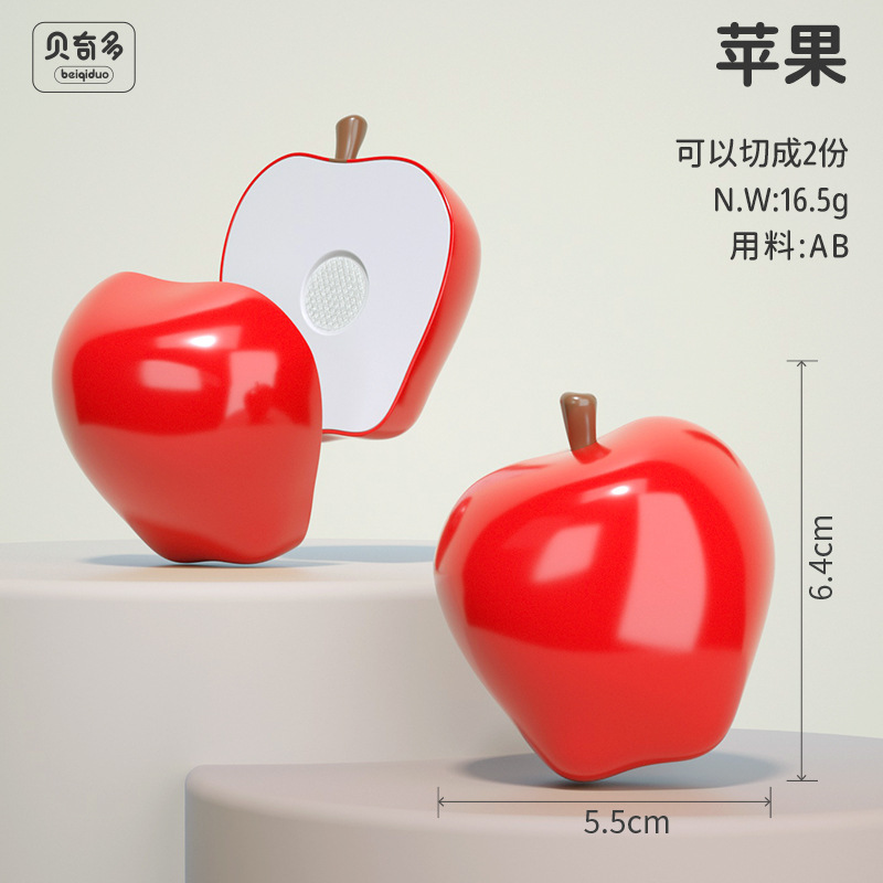 蔬菜散装切水果玩具儿童厨房煮饭玩具仿真益智过家家切切乐玩具|undefined