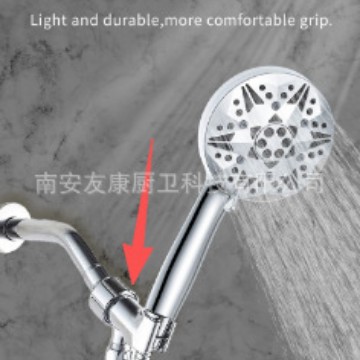 Cabezal de ducha portátil con 9 funciones, incluyendo pistola de pulverización trasera, juego de ducha tipo lluvia para baño y cabezal de ducha montado en el techo.