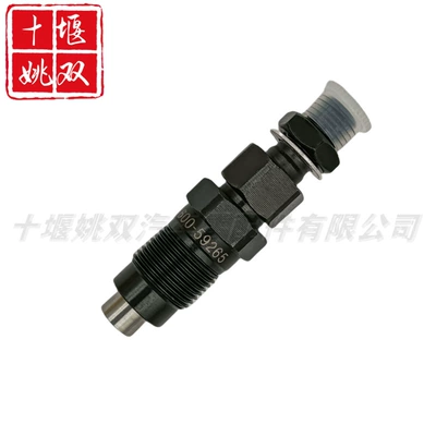 Oil pump, nozzle suitable for diesel engine high