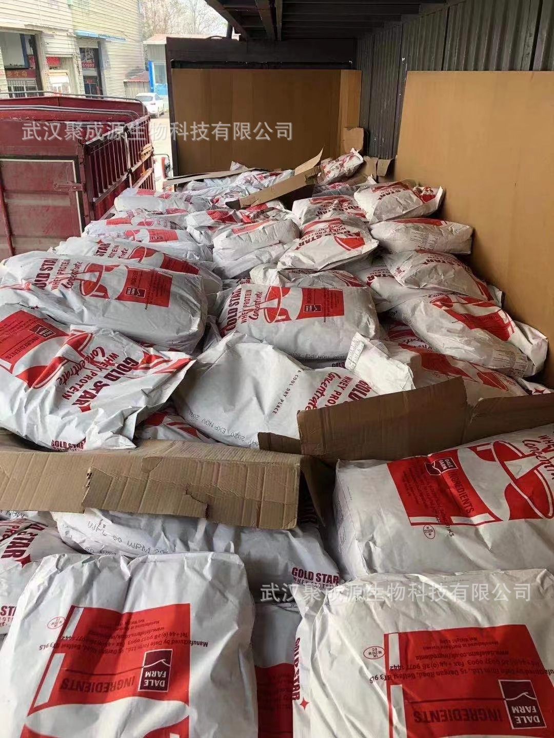 印度刺槐豆胶 食品级槐豆胶 食品增稠剂刺槐豆胶