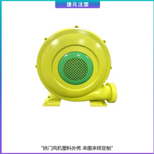 ���� ABS��ȼ���L�C�⚤ ��⹰�T�L�C���w ��ģ���L�C����΁��