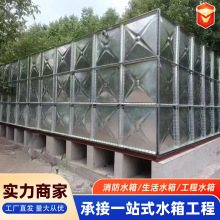 �M��ʽ���P�ˮ���b�䃦ˮ�亸������ˮ����\ˮ�䲣��䓵���ˮ��