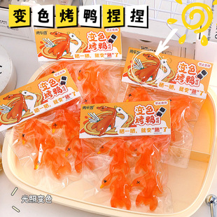 ׃ɫ�������� ������������������������⾀����׃��≺����