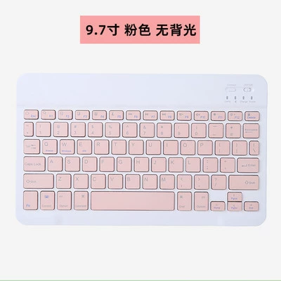 (Кросс-бордерная торговля), Apple, совместимая клавиатура, мышь, Android, 10 дюймов, Bluetooth