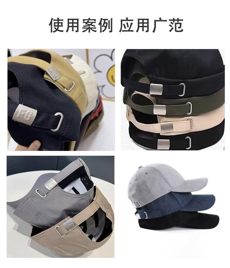 Stainless Steel Oval Eyelet 4-Piece Baseball Cap/Duck Bill Cap Adjustment Buckle Wholesale