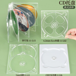 ���p���DVD��P�� ��ͥ�ӰCD���� ������݋VCD������r����бP
