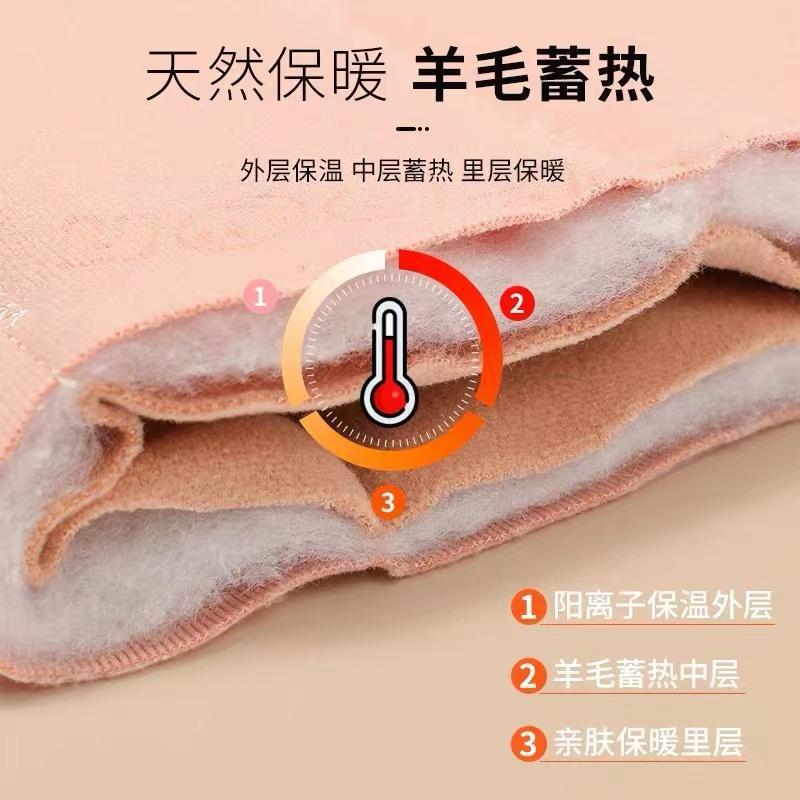 교복 유물 이너라이너, 다운재킷과 면바지, 학생용 웜수트, 도톰한 이너 면재킷, 엄청 두꺼운 면재킷