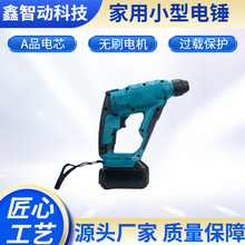 �����ˢ����紸���ʼ��õ綯���ߴ���˫��������װ