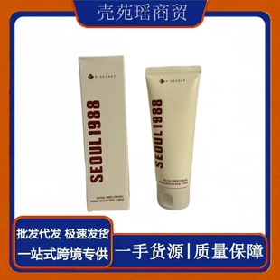 �羳���� SEOUL 1988 Snail Mucin  Cream΁ţ𤵰����˪���ױ���