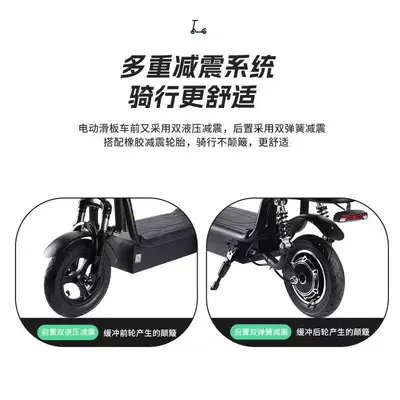 Qatlanan elektrik skuterlər Small Adult Electric Scooter with