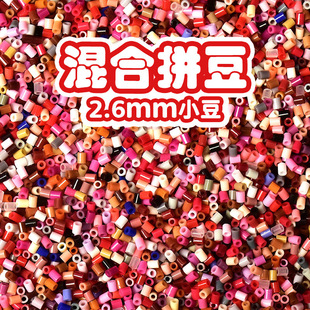 2�ںϿ�����_��ƴ��MA���w��ɫͬԴͬ�����OС��COC6mm��RD