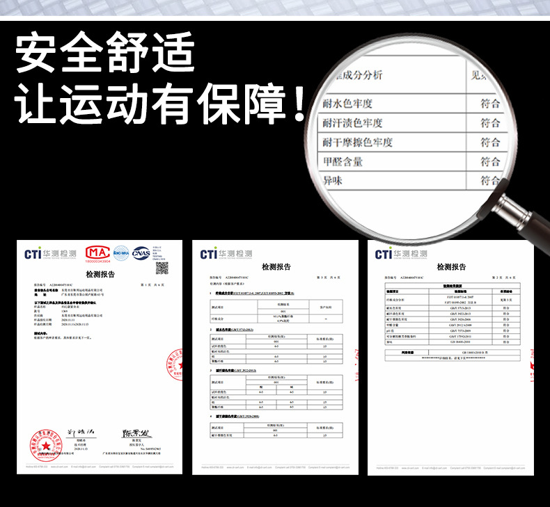 详情_09