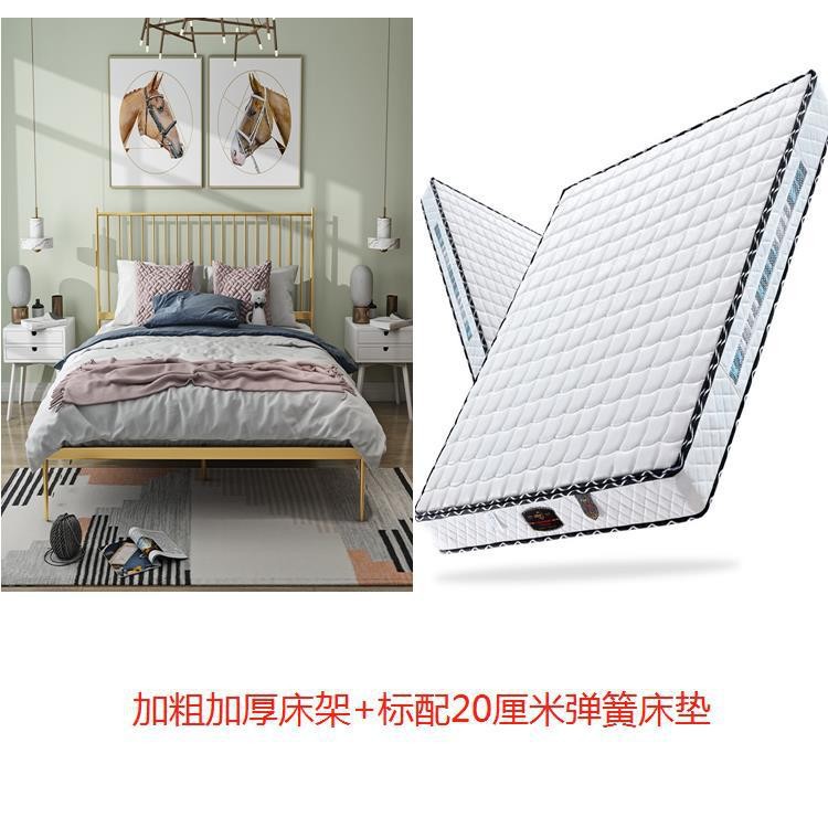 wrought iron double 1.5-meter iron frame Nordic light luxury minimalist Instagram influencer princess rental apartment 1.8-meter single children's bed