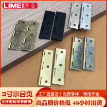 3��С��� �F���~ľ���T��������q���ͨ����T�����������