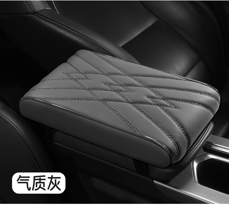 Car Armrest Box Pad Nappa Leather Middle Car Box Memory Foam Elbow Thickeneded Booster Pad Cross-border Drop Shipping