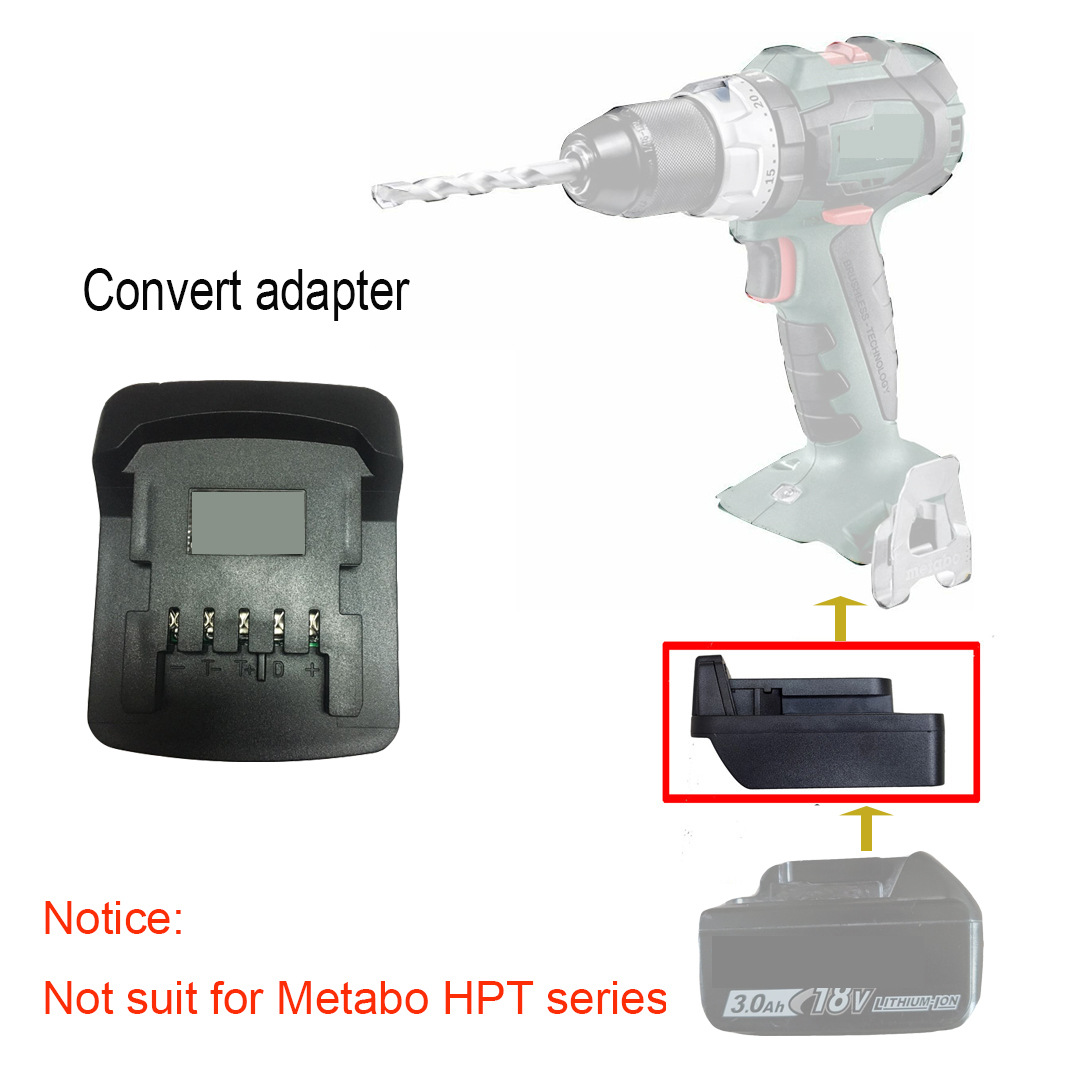 工具转接器 兼容牧田18V转麦太宝metabo