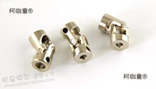 ���ý����f��4x3.18 4x4 5x4 5x5 6x6mm�Sϵ�B�S���B���^��̫��