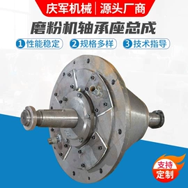 塑机辅机;破碎机;粉碎设备配件