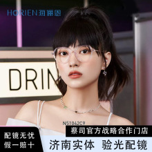 ��ٳ��N51042 ʱ�������Ž����۾�Ů�������ƬС��С�������۾�