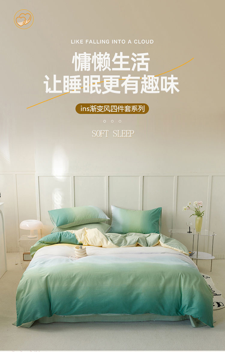 0ec57317-a5e7-4682-a353-7a82cd823e2c.jpe