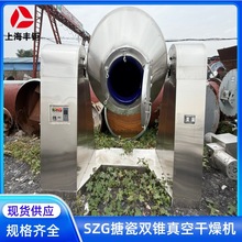 SZG�´��p�F���D��ո���C304���P�500L��ș���������O��