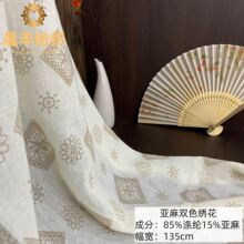 �¿�͸�⁆��켏�pɫӡ���� �͹Ŏ׺λ��� ���LŮ�bȹ�b��������