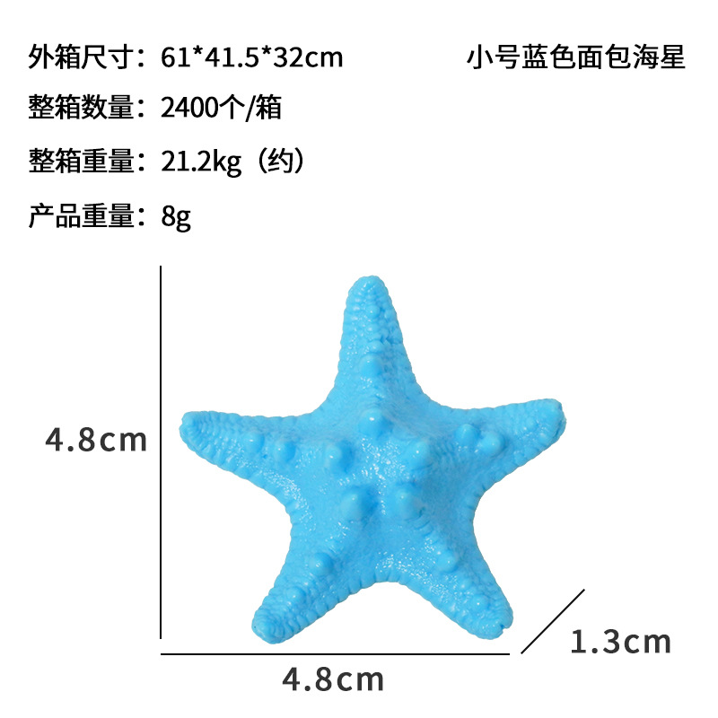 Pequeña estrella de mar de pan azul