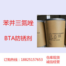 ɫᘠK BTAP ~g ˮˮ̎