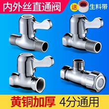 ֱͨ�y4���_�P����z�_�P�ԁ�ˮֹˮ�y�Ƚz�����y��ˮ���RͰ�y�T