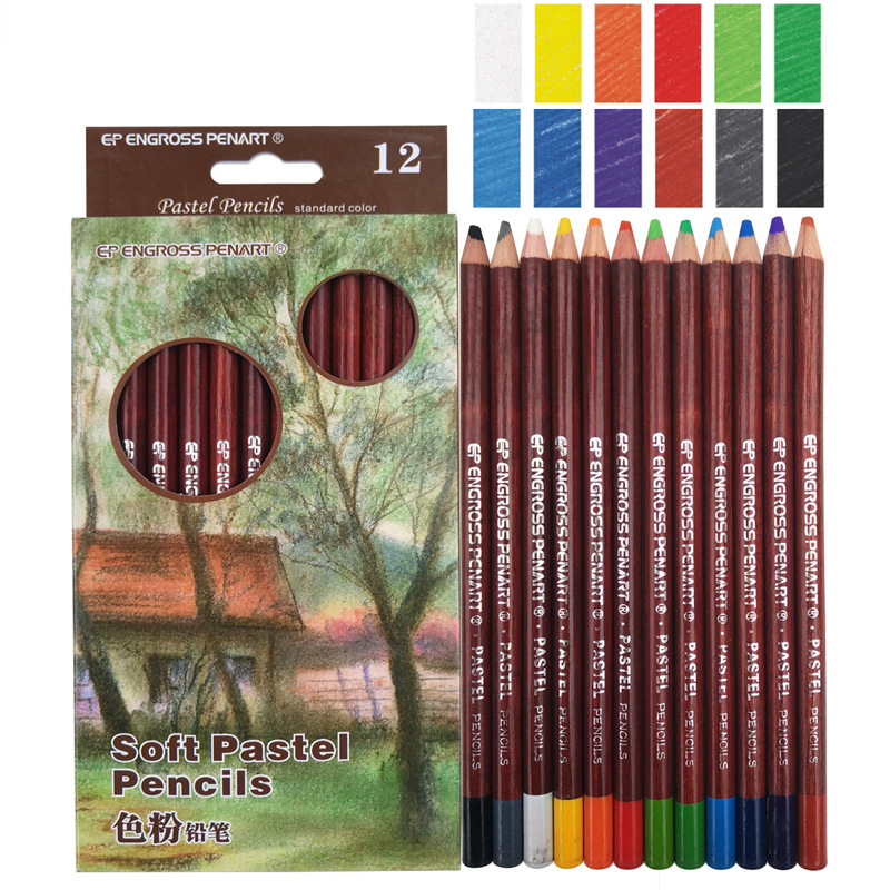 Pencil