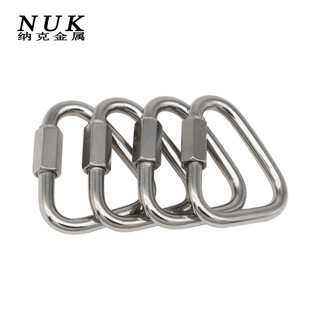 304 Stainless Steel Triangle Quick Connect Ring Meilong Lock Mountaineering Buckle Triangle Safety Lock Quick Hanging Lock