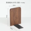 Black walnut large-square model (one installation)
