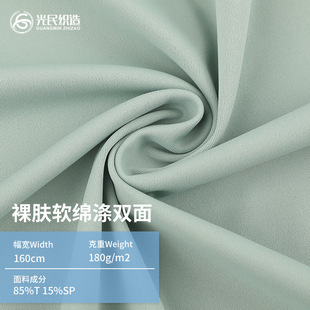 180g���wܛ�d�p�沼�� ����H�w�ߏ��٤�� �����\���٤������
