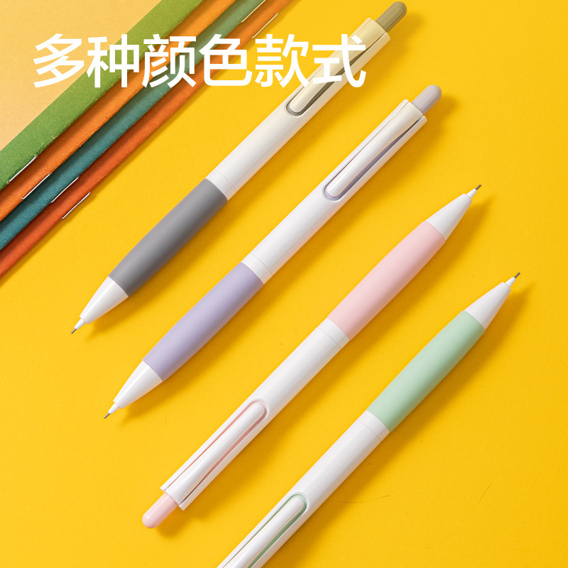 デリ自動鉛筆 小学生用 0.7 ライティングペン 文具 自動芯自動ペン 0.5 シャープペンシル|undefined