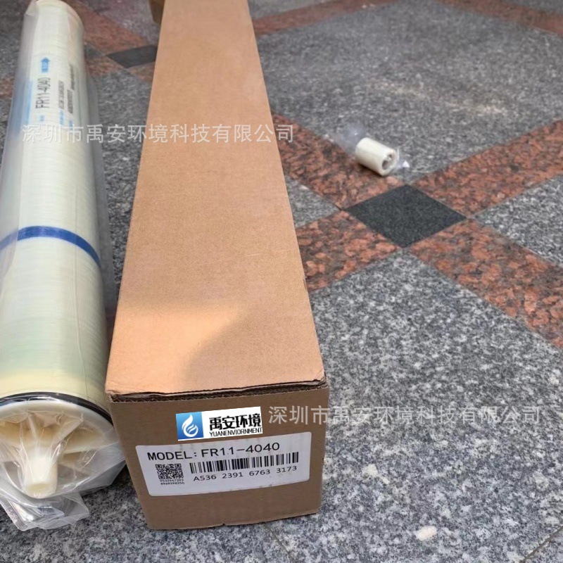 时代沃顿汇通Vontron牌子渗透膜ULP4040