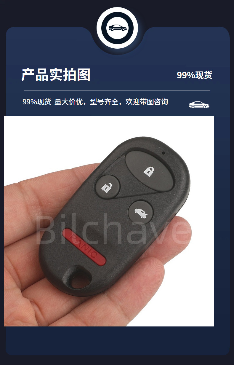 OUCG8D-344H-A is suitable for 4-button Honda Accord and Acura car remote control split key 313.8mhz