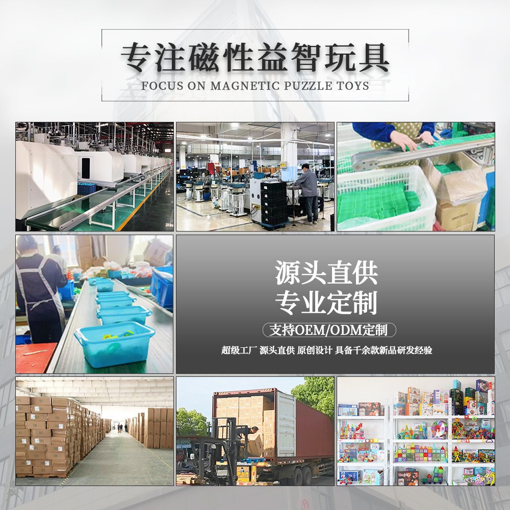 O1CN01FESm0A1PdlMF0RL2T_!!2209