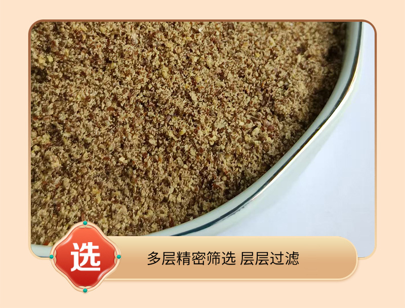 Roasted Brown Flax Seed Powder 500g Ready to Mix Meal Replacement Bulk Pack in use