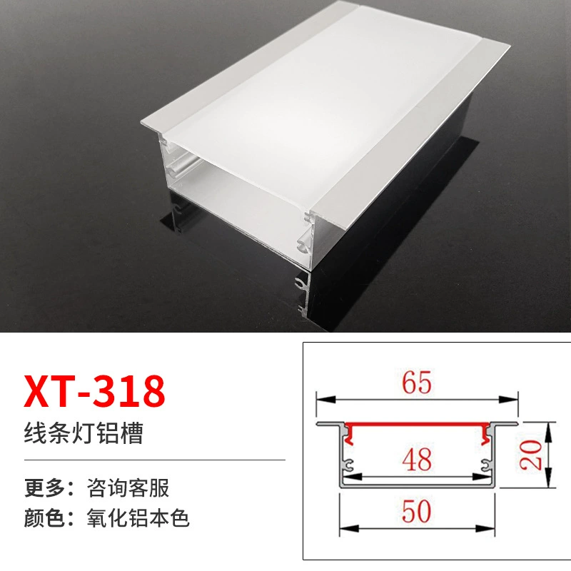 Linear LED Aluminum Profile for Built-in LED Strip, Multiple Cross-Sections, 1 m Modules