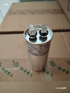 �~����{���CBB65���{���s�C�������25 30 35 40UF��C�������