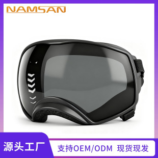 Pet Headwear Large Frame Dog Glasses Sunglasses Medium Large Dog Snow Anti-UV Pet Goggles Sunglasses