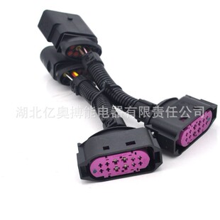 for original Xenon headlights cable harness R32 GTI MK4 ����