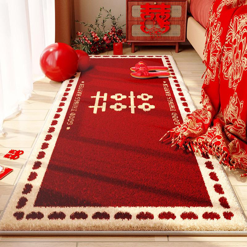 해피 리앙 허디안 플라스틱 바닥 램스울