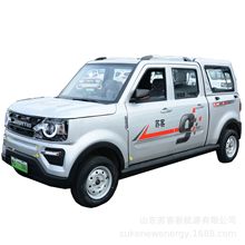 ���Q����늄�Ƥ����݆܇���ó��˿� ��늃��� �p��늄�Ƥ��؛܇