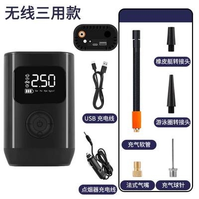 Cars, Electric High-Pressure Tire – Hava nasosu - a5-wireless-three-use-model-type-c-charging-power-bank-function-cigarette-lighter-for-power-extraction