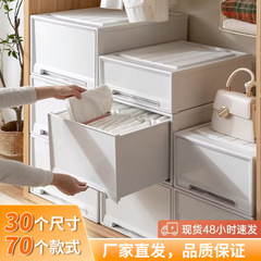 小包は引き出し式の収納ボックスを厚くします。服は整理箱を厚くします。