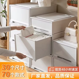 收纳箱;收纳盒;塑料箱